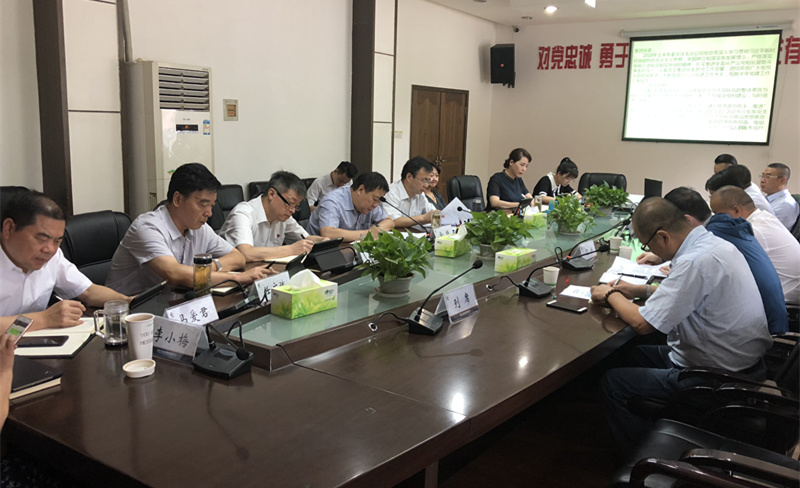 1535957733161110.jpg 微信图片_20180903110350_副本.jpg